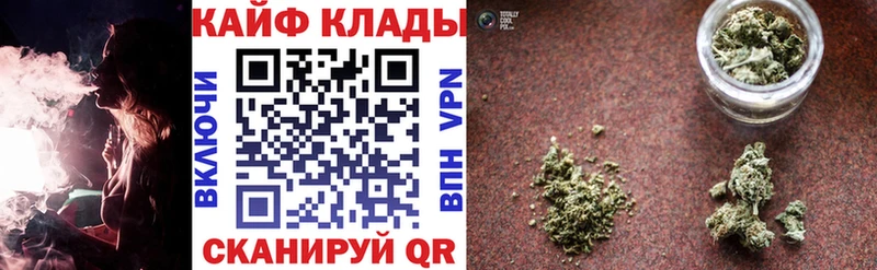 Где купить Алагир Cocaine МДМА Бошки Шишки Гашиш