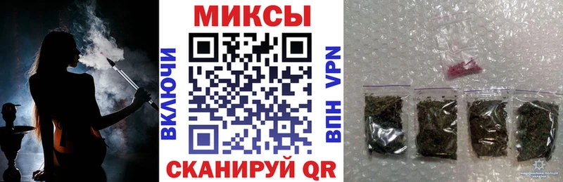 БУТИРАТ жидкий экстази сколько стоит darknet клад Алагир