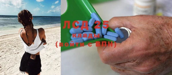 гашишное масло Абдулино