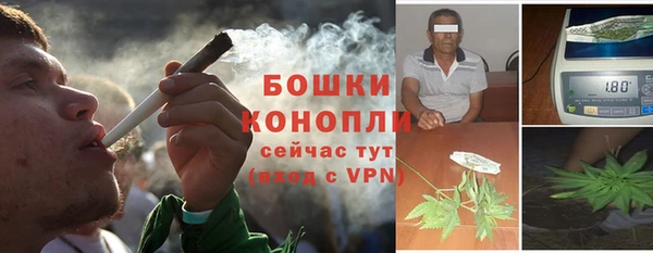 MESCALINE Абинск