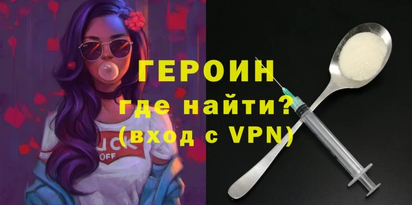 гашишное масло Абдулино