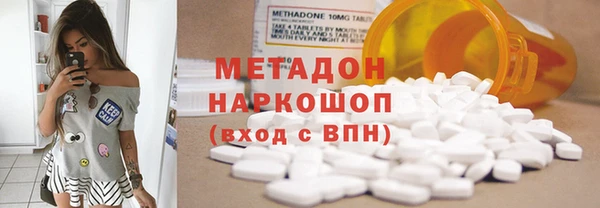 гашишное масло Абдулино