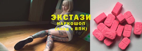 скорость mdpv Яранск