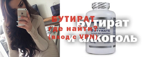 гашишное масло Абдулино