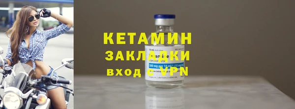 гашишное масло Абдулино