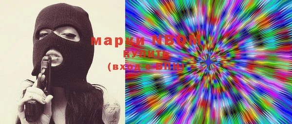 гашишное масло Абдулино