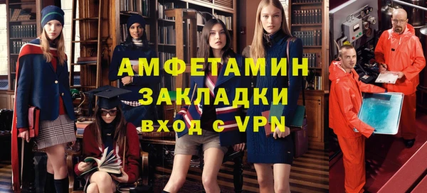 гашишное масло Абдулино