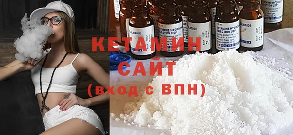 не бодяженный Янаул