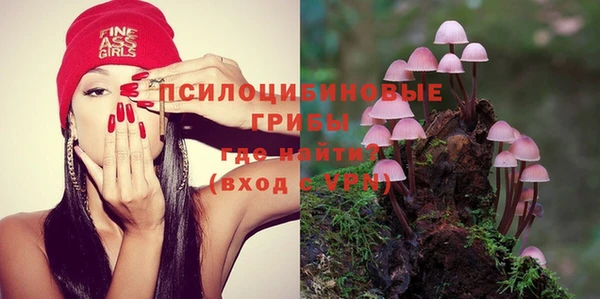 гашишное масло Абдулино