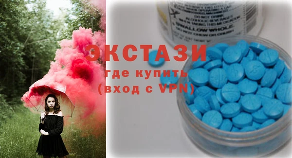 jwh Абаза