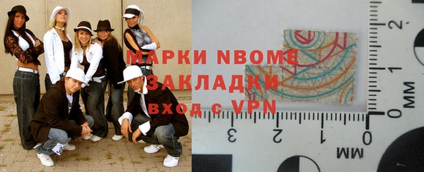 гашишное масло Абдулино