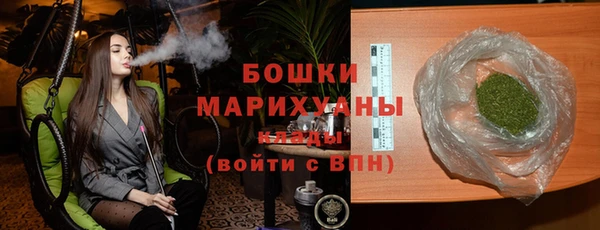 гашишное масло Абдулино