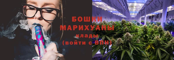MESCALINE Абинск