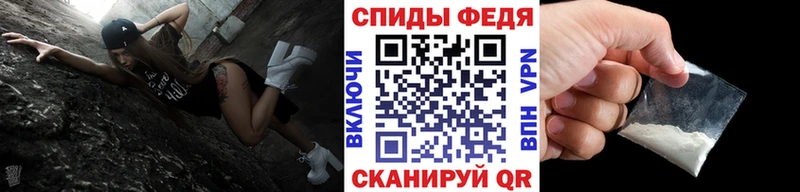 МЕТАМФЕТАМИН витя Алагир