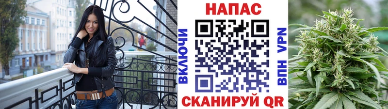 blacksprut сайт  Алагир  Шишки марихуана VHQ 